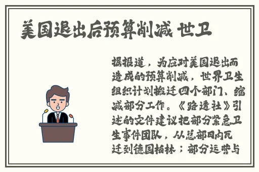国产乱子伦真实精品视频